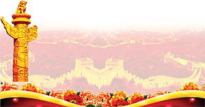 931566369260532.png